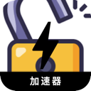 破解版安卓机场VPN